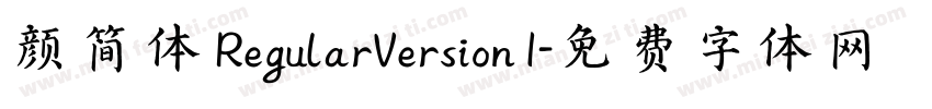 颜简体 RegularVersion 1字体转换